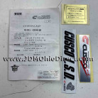 B16B Civic Type R EK9 CUSCO LSD Transmission 